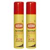 INSETTOREPELLENTE AUTAN ACTIVE SPR 75ML - Farmacia Murachelli Di Putelli dr. Giovanni