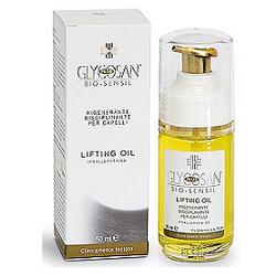 GLYCOSAN PLUS BIOSENSIL OIL50M - Farmacia Murachelli Di Putelli dr. Giovanni