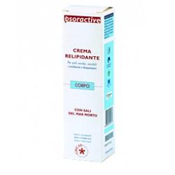 PSORACTIVE CREMA RELIPIDANTE 125 ML - Farmacia Murachelli Di Putelli dr. Giovanni