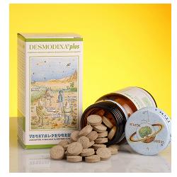 DESMODINA PLUS 80 TAVOLETTE - Farmacia Murachelli Di Putelli dr. Giovanni
