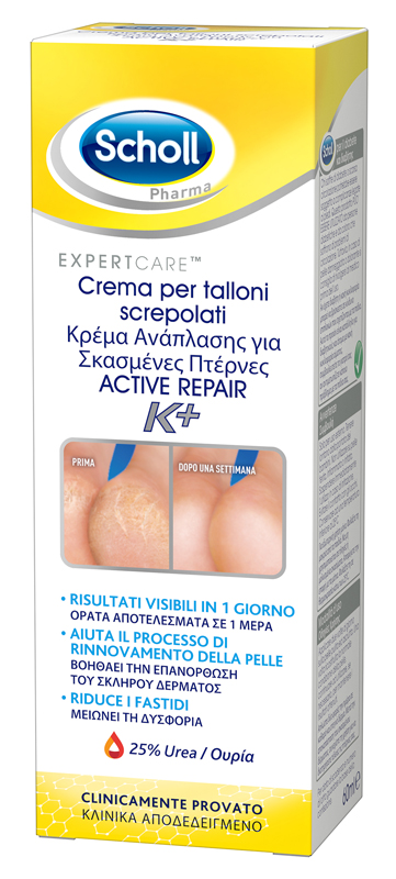 SCHOLL CREMA TALLONI ACTIVE REPAIR K+ 60 ML - Farmacia Murachelli Di Putelli dr. Giovanni