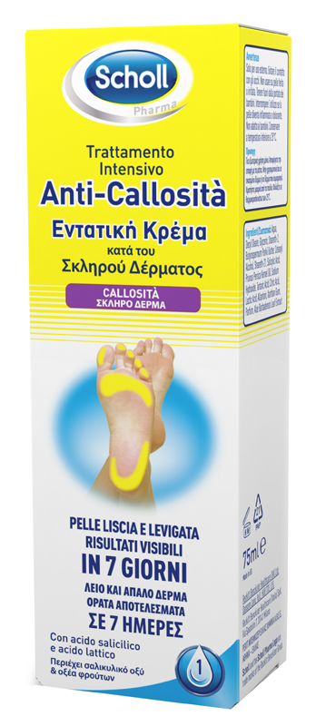 SCHOLL INTENSIVA ANTI CALLOSITA 75 ML - Farmacia Murachelli Di Putelli dr. Giovanni