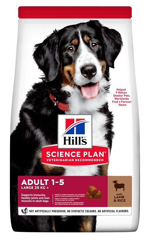 SP CANINE AD AFIT LB L&R 12KG - Farmacia Murachelli Di Putelli dr. Giovanni