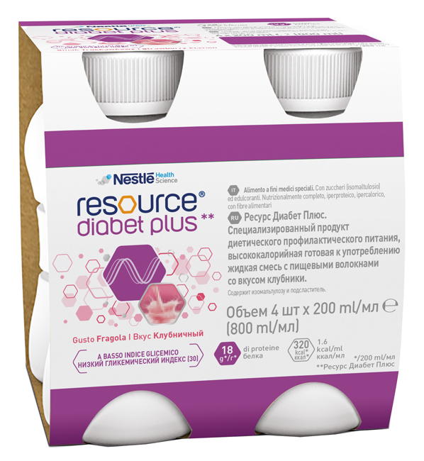 RESOURCE DIABET PLUS FRAGOLA 4 X 200 ML - Farmacia Murachelli Di Putelli dr. Giovanni