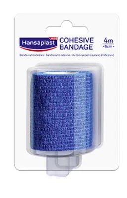 HANSAPLAST BENDA AUTOADESIVA 4 X 6 CM - Farmacia Murachelli Di Putelli dr. Giovanni