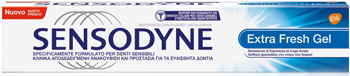 SENSODYNE EXTRA FRESH GEL 75 ML - Farmacia Murachelli Di Putelli dr. Giovanni