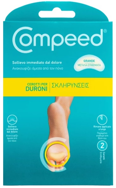 COMPEED CEROTTI PER DURONI LARGO 2 PEZZI - Farmacia Murachelli Di Putelli dr. Giovanni