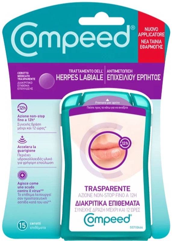 COMPEED TRATTAMENTO DELL'HERPES LABIALE 15 PEZZI - Farmacia Murachelli Di Putelli dr. Giovanni