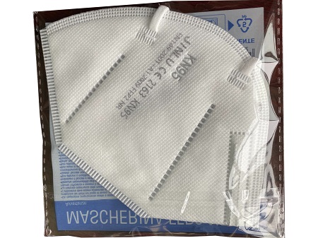 MASCHERINA FFP2 KN95 5 STRATI TNT 16X10CM SENZA LATTICE E MONOUSO 1 PEZZO - Farmacia Murachelli Di Putelli dr. Giovanni