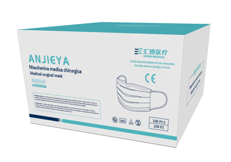 MASCHERINA CHIRURGICA ADULTI ANJIEYA TIPO IIR 10 PEZZI - Farmacia Murachelli Di Putelli dr. Giovanni