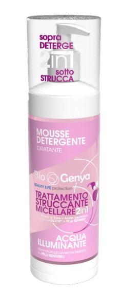 BIOGENYA TRATTAMENTO STRUCCANTE MICELLARE 250 ML - Farmacia Murachelli Di Putelli dr. Giovanni