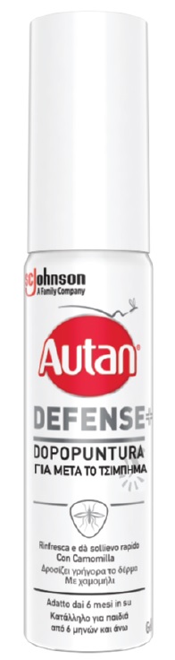 AUTAN DEFENSE DOPOPUNTURA 25 ML - Farmacia Murachelli Di Putelli dr. Giovanni