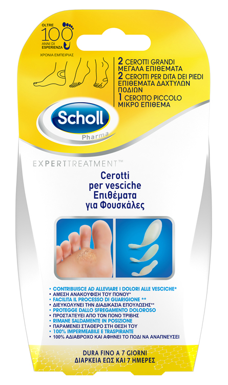 CEROTTO SCHOLL VESCICHE MISURE MISTE 2 GRANDI + 2 DITA PIEDI + 2 PICCOLO 6 PEZZI - Farmacia Murachelli Di Putelli dr. Giovanni